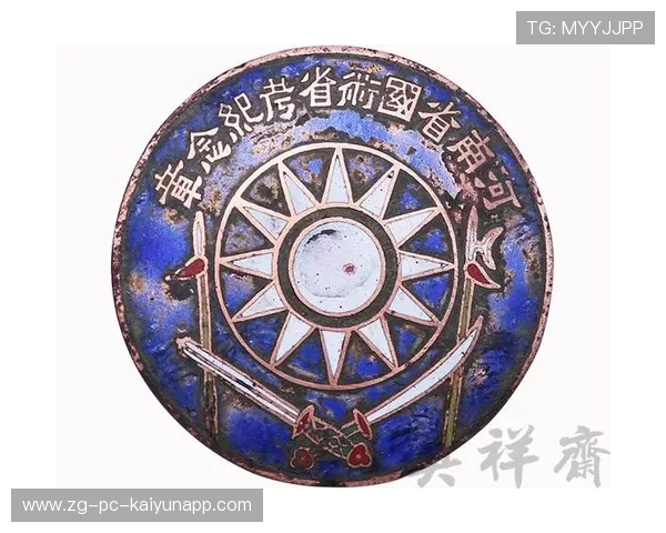 体育收藏与投资:哪些值得买,哪些是坑?,体育收藏作文 体育收藏与投资:哪些值得买,哪些是坑?,体育收藏作文